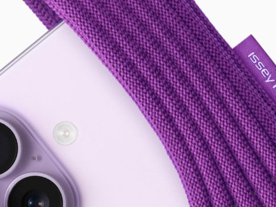 Yeni Apple aksesuarı dalga konusu oldu: Bildiğin çorap