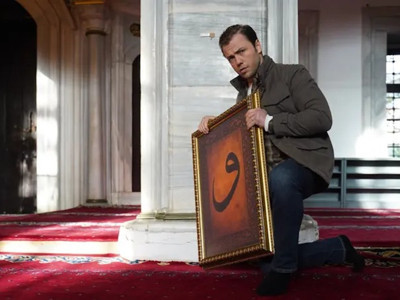 7 Aralık 2025 reyting sonuçları açıklandı: Teşkilat, Sahtekarlar, MasterChef Türkiye