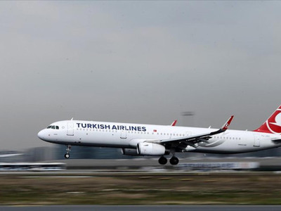 THY kamu bütçesinden yararlanmıyor