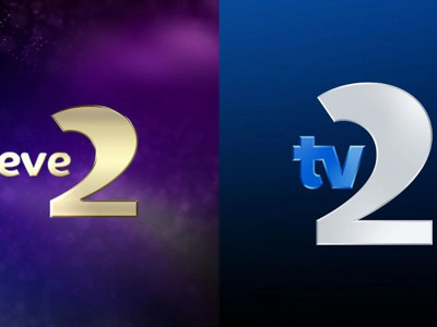 Bir televizyon kanalı adını değiştirdi