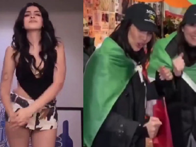 Hamaney'in ölümünden sonra İranlı kızlardan Trump dansı akımı