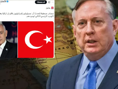 İran hesaplarından Türkiye’ye yönelik büyük tehdit iddiası