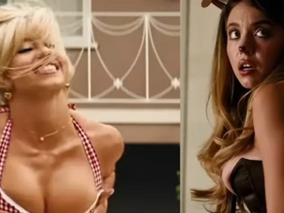 Euphoria 3. sezon nereden izlenir?