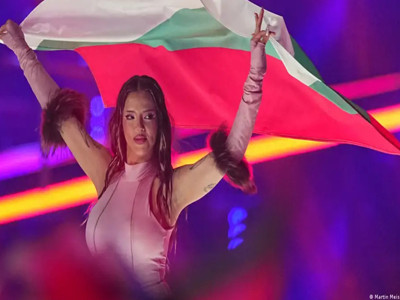 Eurovision'da sürpriz birinci: Bulgaristan