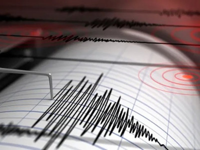 AFAD duyurdu: Osmaniye’de 4.2 büyüklüğünde deprem