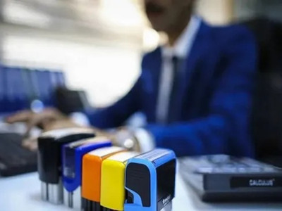 Adalet Bakanlığı 900 icra katibi alacak: Başvuru şartları açıklandı