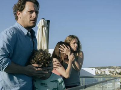 HBO Max'in yeni dizisi İnsanlar için geri sayım başladı