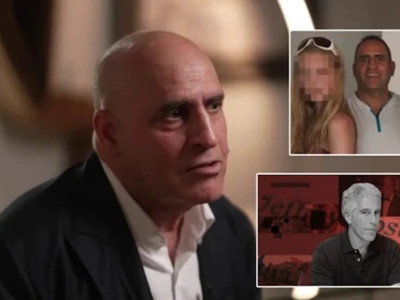 Epstein'in model avcısı olarak anılan bağlantısı ölü bulundu