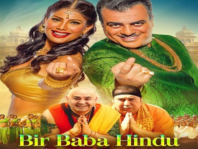 Yerli yapım Bollywood komedisi geliyor