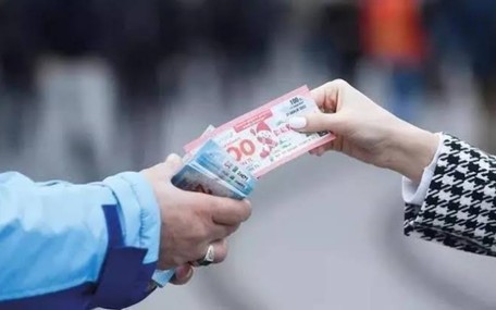 Hayali bile pahalı Yılbaşı Biletlerinin fiyatları belli oldu. Çeyrek bilet el yakıyor