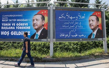 İBB'nin reklam panolarının denetimi kayyuma geçti: İmamoğlu'nun tüm izleri silinecek