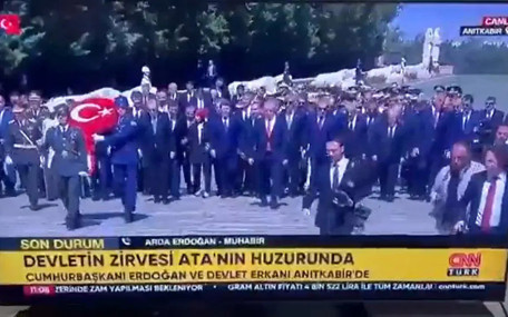 CNN Türk muhabiri Arda Erdoğan'dan Başkomutan Erdoğan"açıklaması: Sehven kullandım, kasıt yoktur
