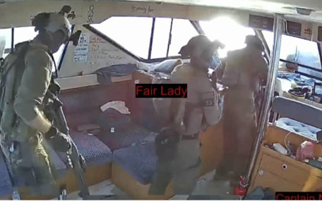 Türkiye'nin Tel Aviv Büyükelçiliği İsrail'in gözaltına aldığı 37 Türk aktivist için devreye girdi