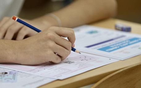 2026 yılı ÖSYM sınav takvimi yayınlandı: YKS ne zaman?