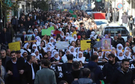 DEM Parti: Toplumun ortak değeri olan bayrağa saygısızlığı kabul etmiyoruz
