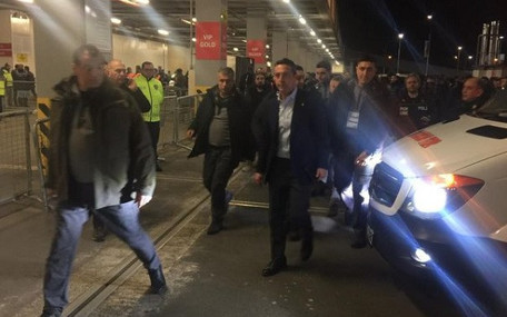 Trabzonspor taraftarından Ali Koç'a küfürlü protesto