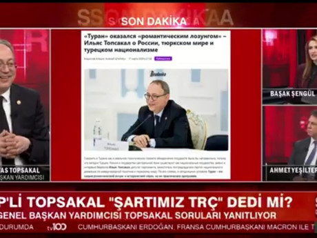 MHP'li İlyas Topsakal: Cumhur İttifakında çatlama olmaz, sözlerim çarpıtıldı!