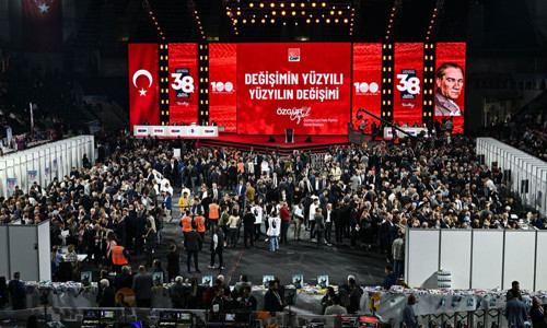İstanbul'da CHP ilçe kongreleri durduruldu: Seçim Kurulu CHP'ye hangi yazıyı gönderdi?