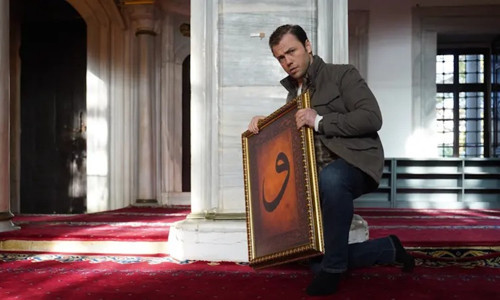 7 Aralık 2025 reyting sonuçları açıklandı: Teşkilat, Sahtekarlar, MasterChef Türkiye