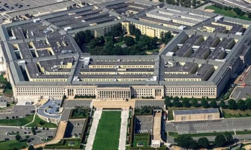 Pentagon'da alarm verildi! Bazı bölümler karantinaya alındı