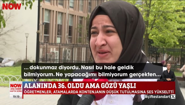 KPSS'de Türkiye 36.'sı oldu ataması yapılmadı: Genç öğretmenin isyanı