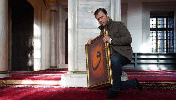 7 Aralık 2025 reyting sonuçları açıklandı: Teşkilat, Sahtekarlar, MasterChef Türkiye