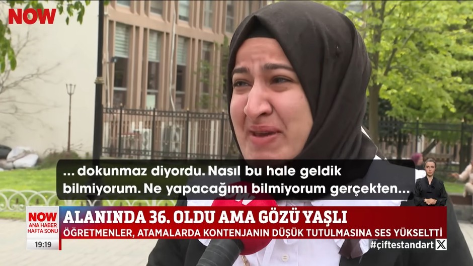 KPSS'de Türkiye 36.'sı oldu ataması yapılmadı: Genç öğretmenin isyanı