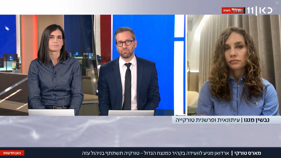 Nevşin Mengü İsrail devlet kanalına canlı bağlanıp Türkler size kızgın dedi, trollerin hedefi oldu