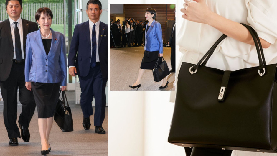Japonya Başbakanı Takaichi'nin Hamano marka çantası olay oldu: Satışlar patladı