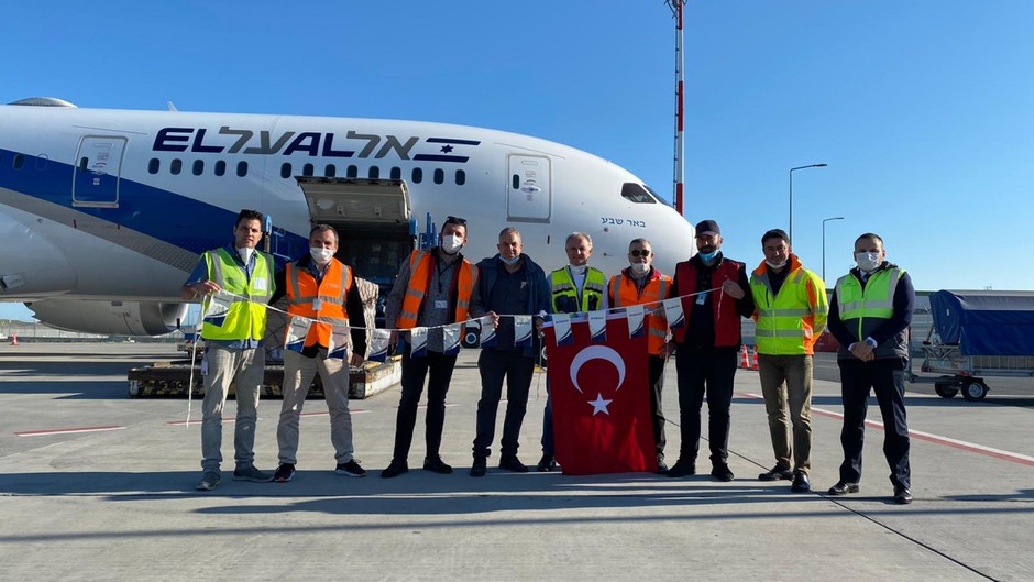 İsrail El Al Havayolları 13 yıl sonra İstanbul'da